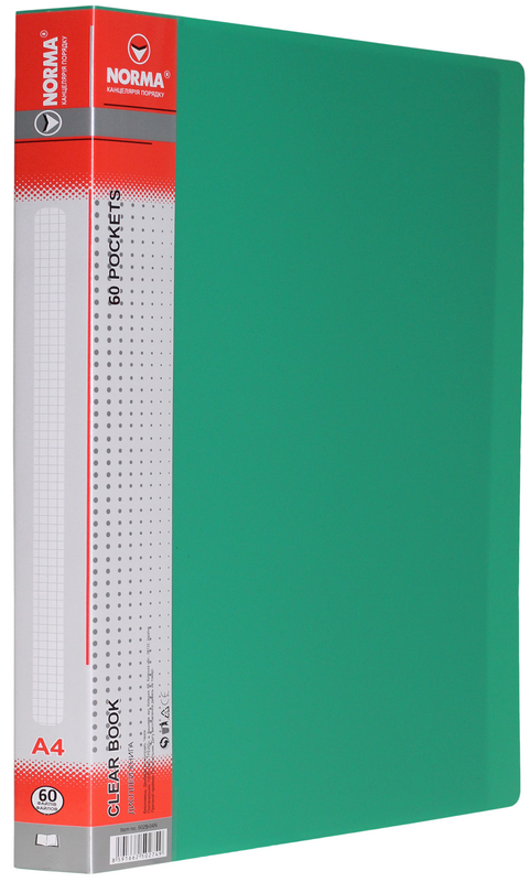 Папка з файлами NORMA (5029-04N), PP, А4, зелена, 650/25 мкм, 60 файлів